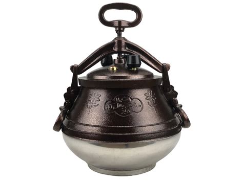 Afghan Kazan (Pressure Cooker) 2 Colors