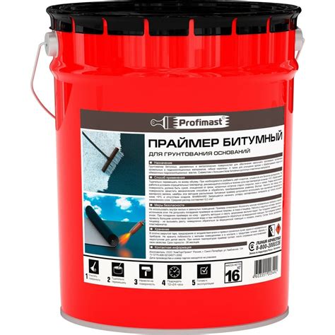 Битумный праймер Profimast 21,5 л / 16 кг 4607952900820 - выгодная цена ...