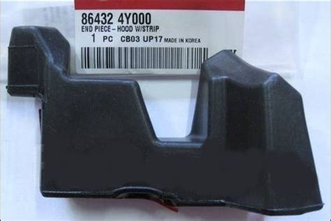 Кожух уплотнителя капота левый для Kia Rio 11-17 / арт. 864324Y000 ...