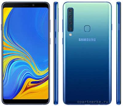 Обзор смартфона Samsung Galaxy A9