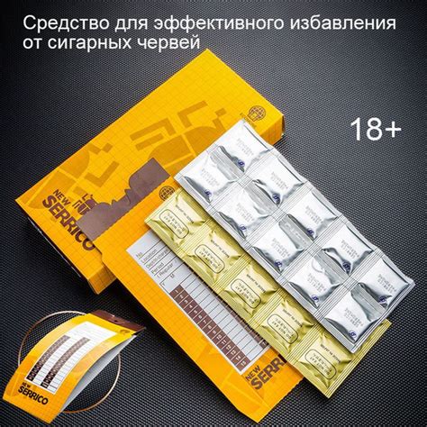Lubinski Хьюмидор - купить с доставкой по выгодным ценам в интернет ...