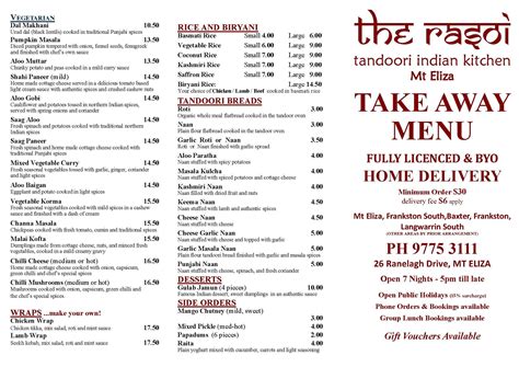 Dining Guide and Menu Highlights for Rasoi III 19