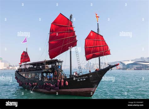 China Hong Kong The Aqua Luna Junk Stock Photo Alamy