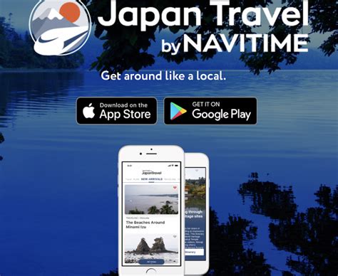 How To Use Japan Travel By Navitime Tokyo Bee Hive