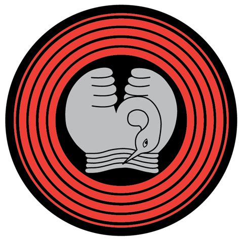 Maharagama National College Of Education | Maharagama