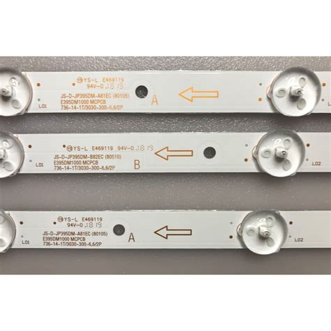 Подсветка JS-D-JP43DM-A81EC (80510) E43DM1000 828-14-1T/3030-300-6.6/2P ...
