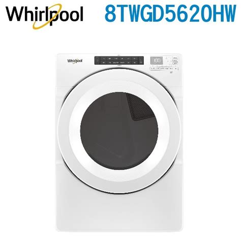 Whirlpool 惠而浦 16公斤 快烘瓦斯型滾筒乾衣機 8twgd5620hw 蝦皮購物