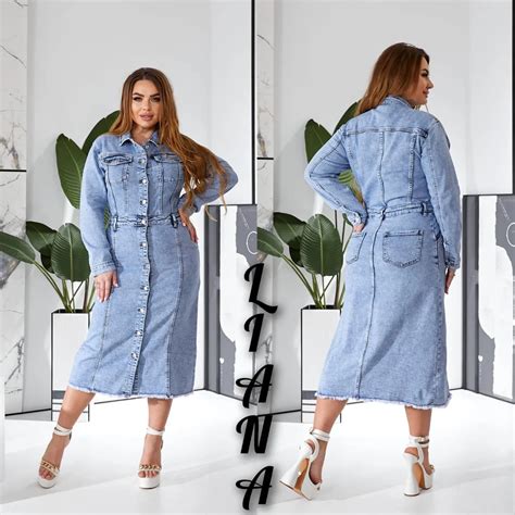 ЖІНОЧІ ДЖИНСИ від М до 6XL | Теплі джинси мом #286 Чорні. Розміри на ...