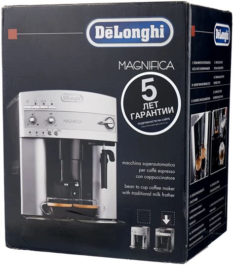Кофемашина De`Longhi Magnifica ESAM 3000 - купить на официальном сайте ...