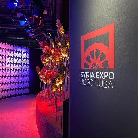 SYRIA EXPO 2020 DUBAI on Behance