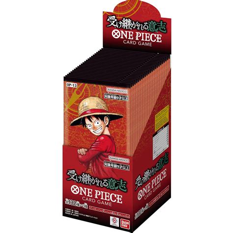 ONE PIECE CARD GAME Booster Pack OP-13 Carrying on His Will card list