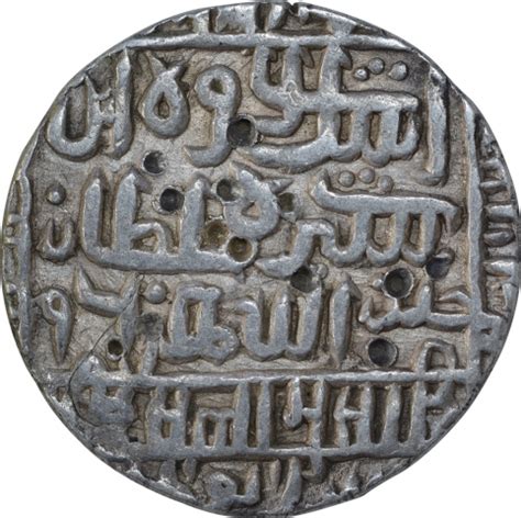 Silver Coin of Delhi Sultanate of Sultan Islam Shah.