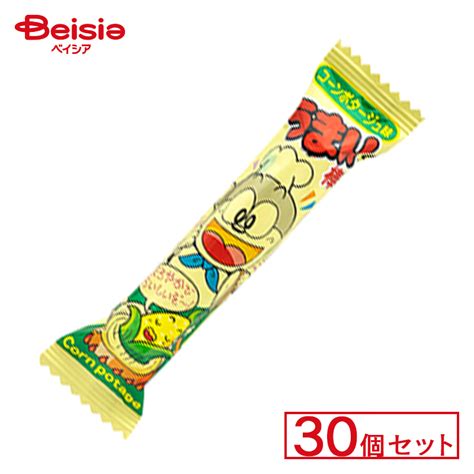 【楽天市場】やおきん うまい棒コーンポタージュ味 30個セット 駄菓子 うまい棒 安い 人気 子供 おやつ 懐かしい レトロ スナック菓子