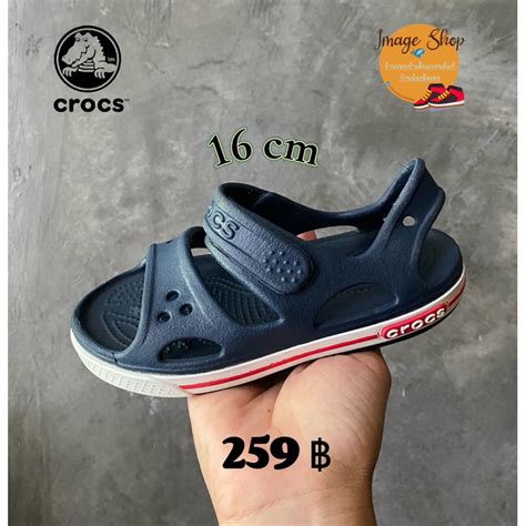 croscชาย16เซน(มือสอง)สภาพดี | Shopee Thailand