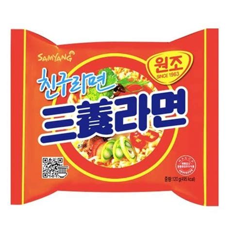 Get Samyang Buldak Jjajang Korean Spicy Hot Chicken Stir Fried Noodles 4 94oz Pack Of 5