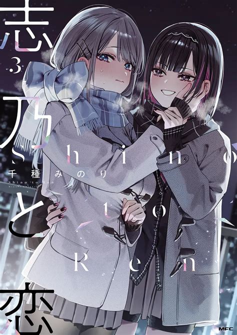 mfc kadokawa