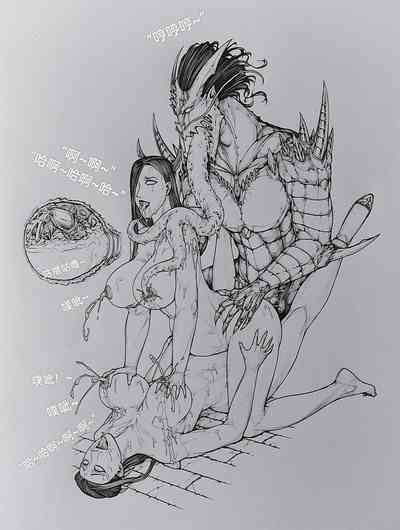 女侠 nhentai hentai doujinshi and manga