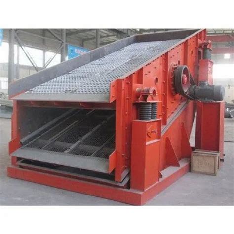 MS Motorized Vibrating Screen For Industrial Capacity 550 Kg Per