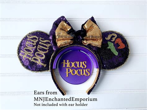 Hocus Pocus Disney Inspired 3D Printed Wall Mickey Minnie Ear Etsy