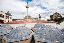 Great Hamam Of Pristina Alchetron The Free Social Encyclopedia