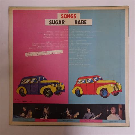 Yahoo オークション JPNオリジナル ELECSugar Babe シ