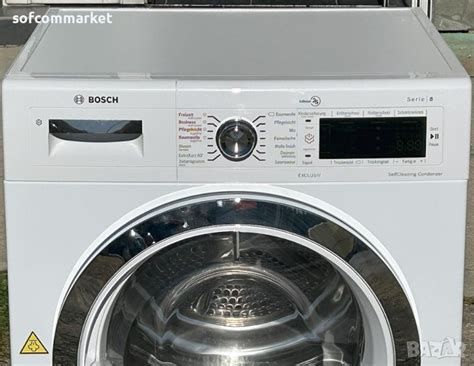 Сушилня BOSCH серия 8 с термопомпа и функция пара 9 kg в Сушилни в гр ...