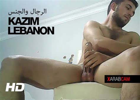 Cute And Hard Arab Gay Bad Boy Free Gay Hunk HD Porn B XHamster