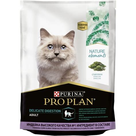 Купить Корм сухой для взрослых кошек Pro Plan Nature Elements с ...