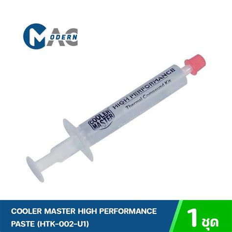 Cooler Master High Performance Thermal Paste Htk U