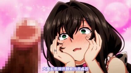 Tanetsuke Oji San NTR Hitozuma Pappako JD Saimin Seikatsu 1 2 SEX SCENES