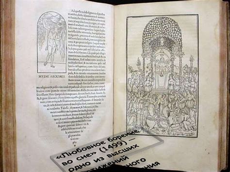 Ренессанс. Эпоха Возрождения - презентация онлайн