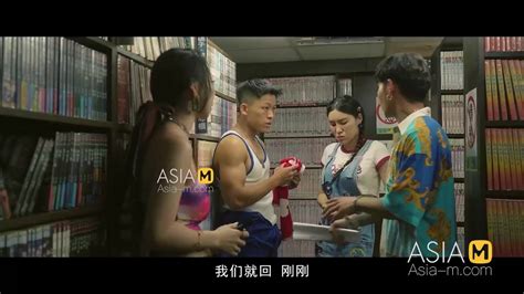 If The Government Forbid All The Porn While Sex Desire Is Not Guilt But Human Nature Cut Free