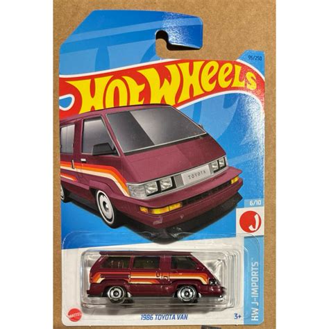 Hot Wheels Toyota Van