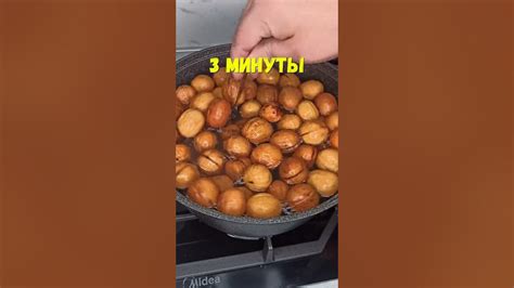 Обязательно запомните, как почистить грецкие орехи за несколько минут ...
