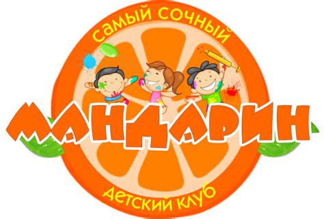 МФК Северное Нагорное Мурманск