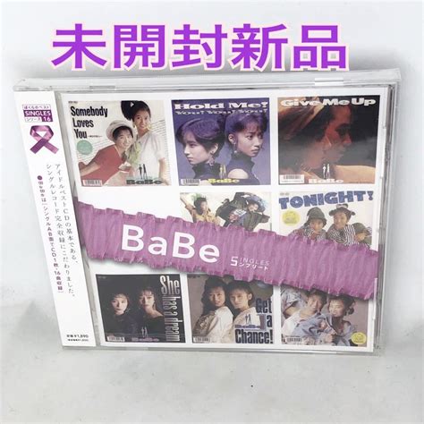 Yahoo オークション 未開封新品 BaBe BaBe SINGLES コンプリート
