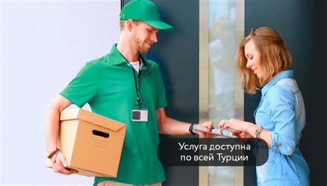 Pony Express Turkiye