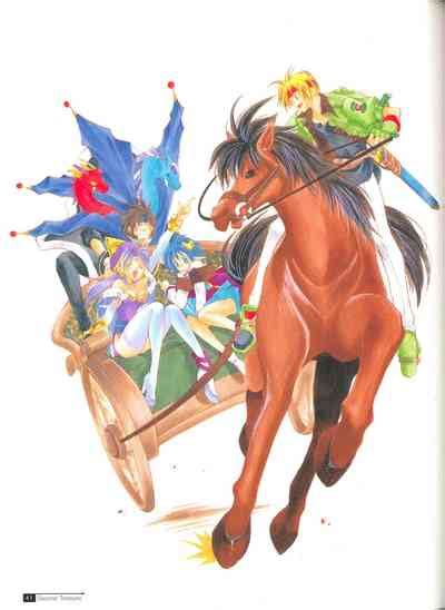 Star Ocean Second Treasure Nhentai Hentai Doujinshi And Manga