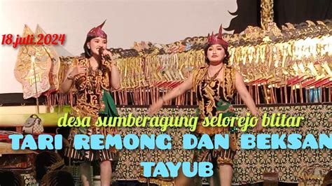 Tari Remong Dan Beksan Tayub LcL Channel YouTube