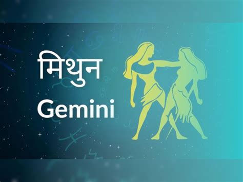 Chaitra Navratri 2023 These Zodiac Signs Get Good Luck And Success On