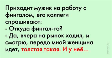 Причину фингала под глазом стоит прочитать!