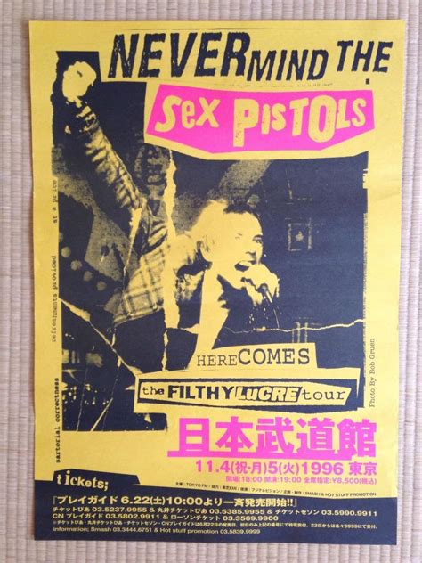 Sex Pistols Concert Poster Japan Original Japanese Rare