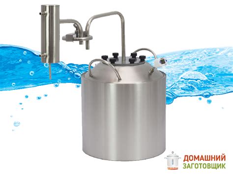 Как почистить самогонный аппарат | Блог Академия Заготовок