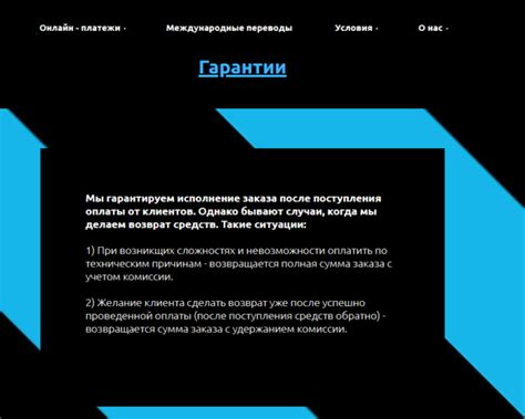 Relei отзывы 2025: [Только от реальных клиентов!]