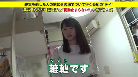 versión completa https bit ly 3pkNMCB XVIDEOS