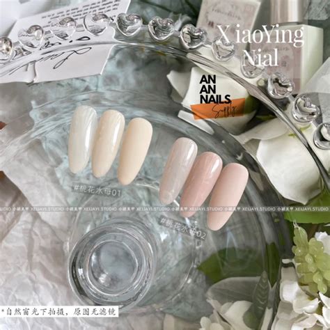 Sơn gel thạch sữa nude thạch hồng anh đào Frescobaldi ml Shopee Việt Nam