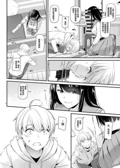 Otonanajimi DLO Nhentai Hentai Doujinshi And Manga