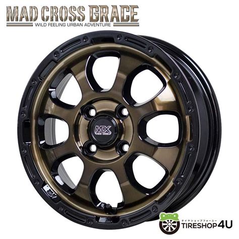 HOT STUFF 本購入で送料無料 MAD CROSS GRACE x J BRC BK ブロンズクリア リムブラック 新品ホイール 本価格 代引き不可