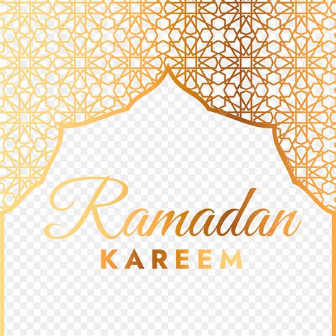 Quran Ramadan Kareem Vector Design Images Ramadan Kareem Happy Mubarak