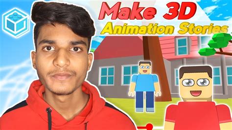 How To Make D Animation Videos Easily On Mobile Make D Animated